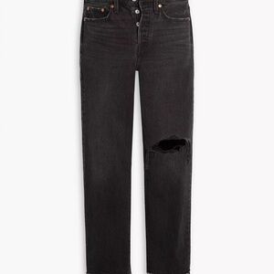 Black Distressed Women's Jeans - Levi’s Wedgie